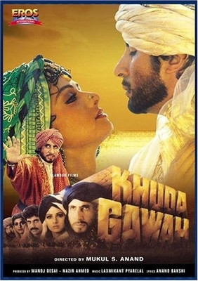 Khuda Gawah(DVD Hindi)