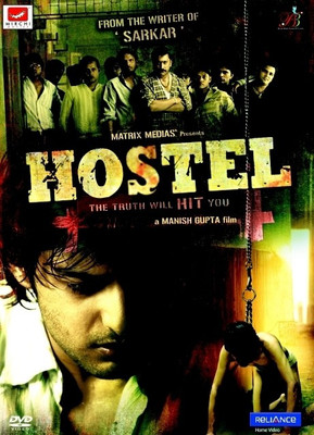Hostel(DVD Hindi)