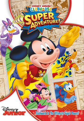Mickey Mouse Clubhouse : Super Adventure! Complete(DVD English)