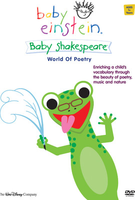 Baby Shakespeare-World Of Poetry(DVD English)
