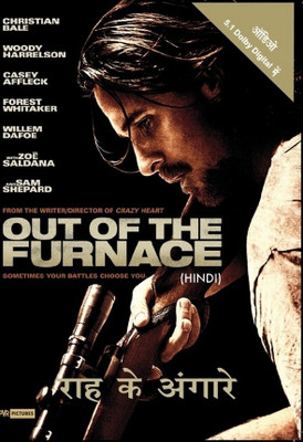 Out Of The Furnace(DVD Hindi)