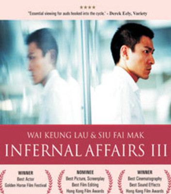 Infernal Affairs 3(DVD English)