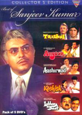 Best Of Sanjeev Kumar (Set Of 5 DVD's)(DVD Hindi)