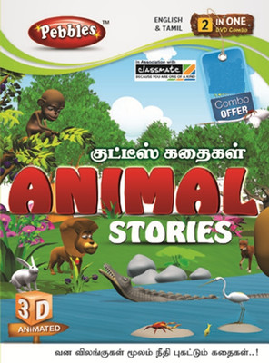 Animal Stories(DVD English)