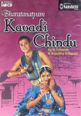 Bharatanatyam - Kavadi Chindu - Collection(VCD English)