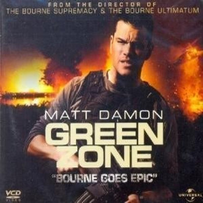 Green Zone(VCD English)