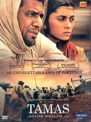 Tamas Complete(DVD Hindi)