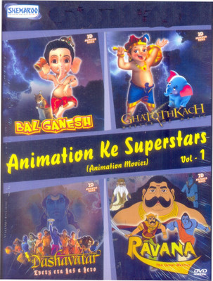 Animation Ke Superstars Volume - 1 (Bal Ganesh/ Ghatothkach/ Dashavatar/ Ravana)(DVD Hindi)