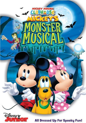 Mickey Mouse Clubhouse : Mickey's Monster Musical(DVD English)