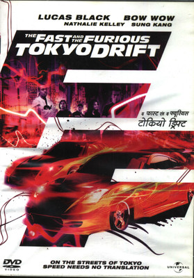 The Fast And The Furious: Tokyo Drift(DVD English)