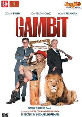 Gambit(DVD English)