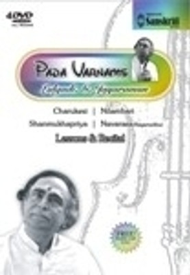 Pada Varnams - Charukesi, Nilambari, Shanmukhapriya, Navarasa (Ragamalika)(DVD English)
Pada Varnams - Charukesi, Nilambari, Shanmukhapriya, Navarasa (Ragamalika)(DVD English)