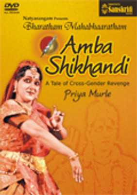 Bharatham Mahaabhaaratam Amba Shikhandi(DVD English)