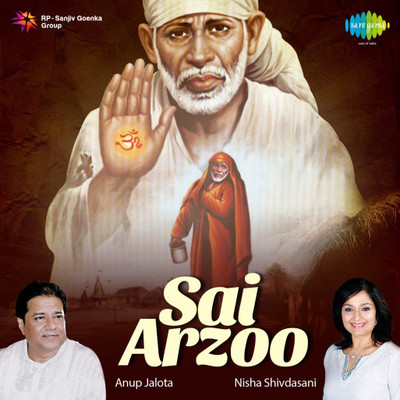 Sai Arzoo Audio CD Standard Edition(Hindi - ANUP JALOTA & NISH SHIVDASANI)