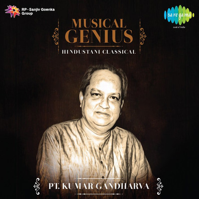 Musical Genius - Pt. Kumar Gandharva Audio CD Standard Edition(Hindi - PT. KUMAR GANDHARVA)