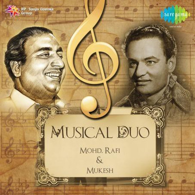 Musical Duo - Mohd. Rafi And Mukesh Audio CD Standard Edition(Hindi - MOHD.RAFI AND MUKESH)
Musical Duo - Mohd. Rafi And Mukesh Audio CD Standard Edition(Hindi - MOHD.RAFI AND MUKESH)