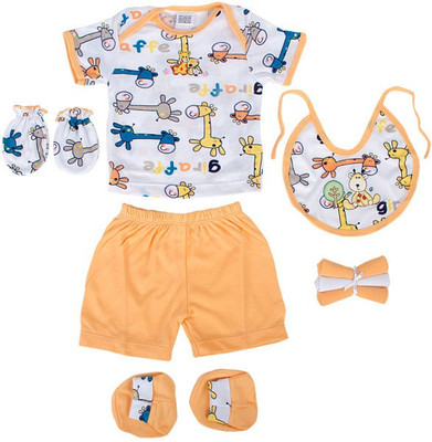 MeeMee Pampering Present For New Borns(Orange)