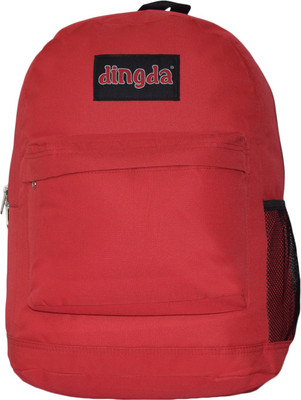 DINGDA LTB038 25 L Backpack(Red)