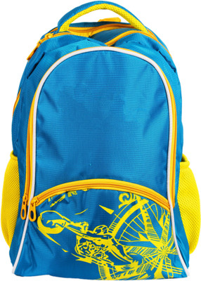 Vcare Weideli School Bag(Yellow, 22 L)