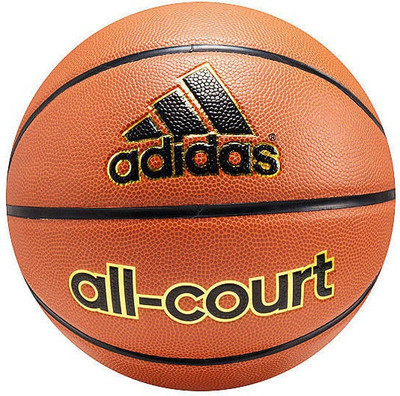 ADIDAS ALL COURT Basketball - Size: (Pack of 1, Brown