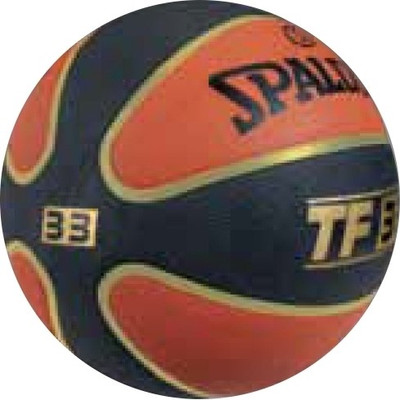 SPALDING TF - 33 Basketball - Size: (Orange, Gold, Black