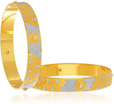 Sukkhi Alloy Cubic Zirconia Gold-plated, Rhodium Bangle Set(Pack of 2, Gold;white
Sukkhi Alloy Cubic Zirconia Gold-plated, Rhodium Bangle Set(Pack of 2, Gold;white