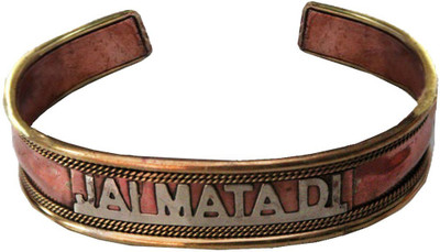 Rich & Famous Copper Kada