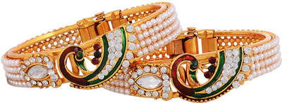 Zeneme Alloy Bangle(Pack of 2), Multicolor