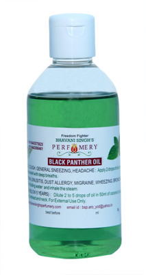 Bhavani Singh Black Panther Oil(200 ml)