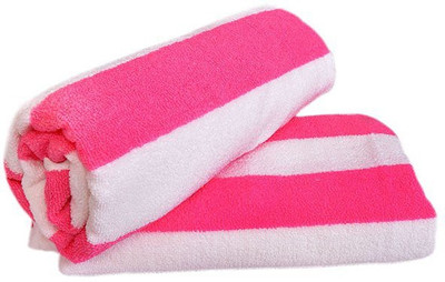 Shopping Store Cotton 450 GSM Bath Towel(Pack of 2, Multicolor), Mulitcolor
Shopping Store Cotton 450 GSM Bath Towel(Pack of 2, Multicolor), Mulitcolor