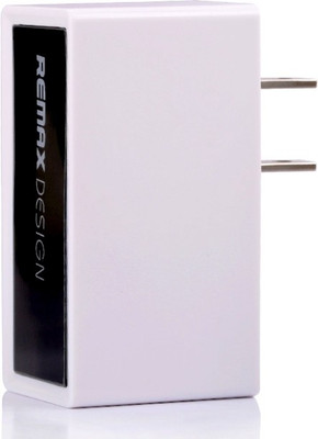 Remax U-205 Dual USB Mobile Charger(White)