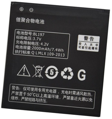 YWU BL197 S720 Battery