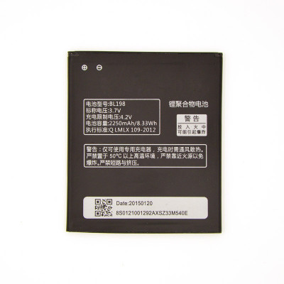 YWU BL198 K860 Battery