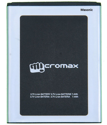 Masonic Micromax A115 Battery