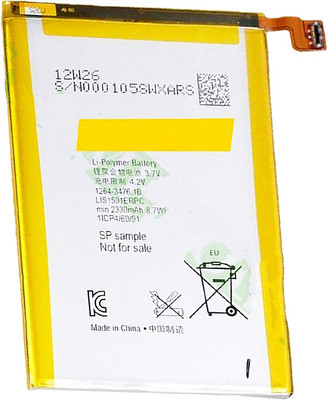 Taaviya Stores LIS1501ERPC Battery