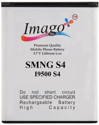 Imago Mobile Battery For For Samsung Galaxy S4 I9500 B600BC