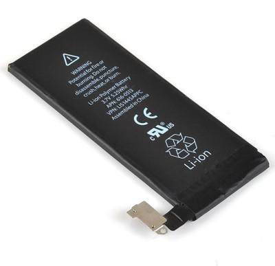 OBS Battery - 4s-Btry(Black)