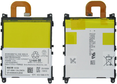 Bluerock 8897-SONYXPEZ1 Battery