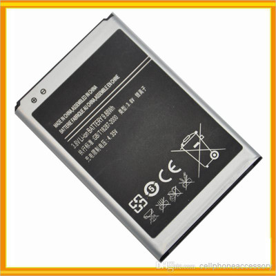 Taaviya Stores BT800 Battery