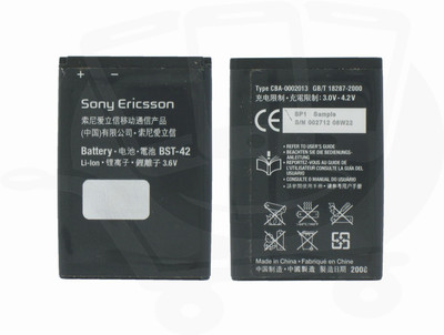 Sony BST-42 Battery