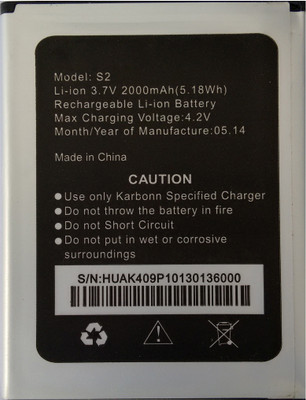 Gshine Battery - No.1 Quality- For Titanium S2 Plus(Black, Silver)