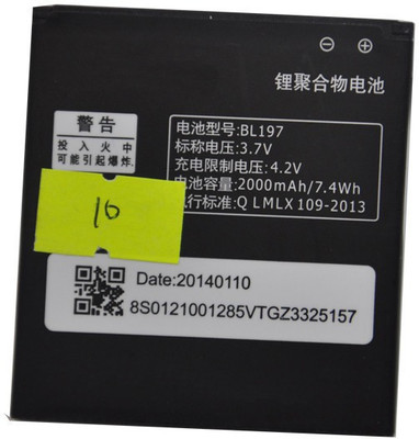 YWU BL197 A800 Battery