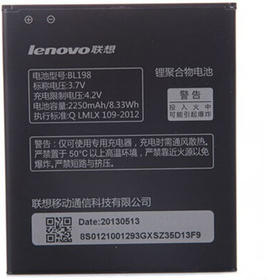 CS2 Lenovo -BL198 Battery