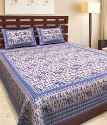 Shop jaipuri rajasthani Cotton Double King Printed Bedsheet(Pack of 1, Multicolor)
Shop jaipuri rajasthani Cotton Double King Printed Bedsheet(Pack of 1, Multicolor)
