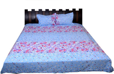 Nathi and Nancy Cotton Double King Floral Bedsheet(1 BED SHEET, 2 PILLOW COVERS, Multicolor)
Nathi and Nancy Cotton Double King Floral Bedsheet(1 BED SHEET, 2 PILLOW COVERS, Multicolor)