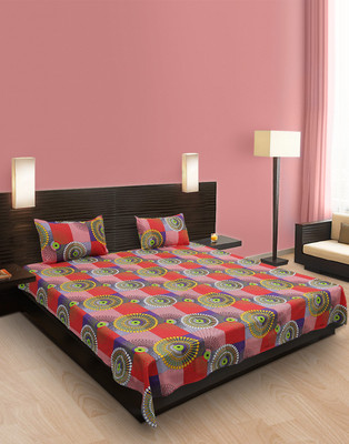 eoigE™ 140 TC Cotton Double Printed Bedsheet(Pack of 1, Red, Yellow, Purple), Purple;red;yellow
eoigE™ 140 TC Cotton Double Printed Bedsheet(Pack of 1, Red, Yellow, Purple), Purple;red;yellow