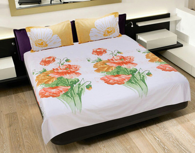Bichauna by Portico Cotton Double King Floral Bedsheet(Pack of 1, White, Yellow, Green, Red), Green;red;white;yellow
Bichauna by Portico Cotton Double King Floral Bedsheet(Pack of 1, White, Yellow, Green, Red), Green;red;white;yellow
