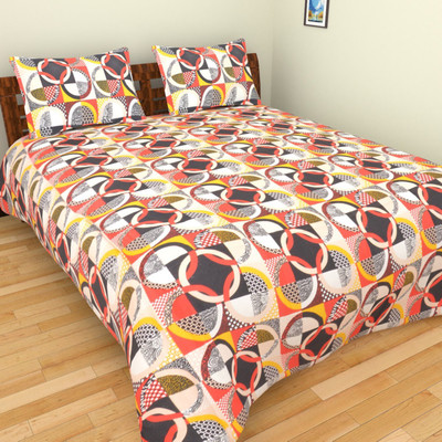Shree Balaji Home 180 TC Cotton Double Printed Bedsheet(Pack of 1, Multicolor)
Shree Balaji Home 180 TC Cotton Double Printed Bedsheet(Pack of 1, Multicolor)