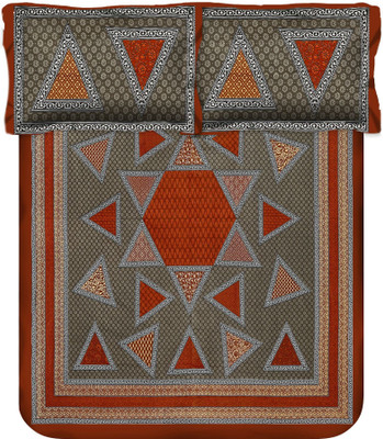 Metro Living 144 TC Cotton Double Geometric Bedsheet(1 Bedsheet, 2 Pillow Covers, Multicolor)
Metro Living 144 TC Cotton Double Geometric Bedsheet(1 Bedsheet, 2 Pillow Covers, Multicolor)