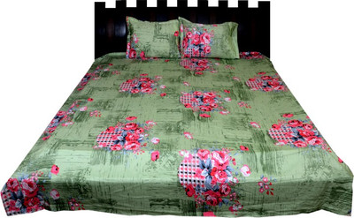 Nathi and Nancy Cotton Double Floral Bedsheet(1 Bed Sheet & 2 Pillow Covers, Multicolor)
Nathi and Nancy Cotton Double Floral Bedsheet(1 Bed Sheet & 2 Pillow Covers, Multicolor)